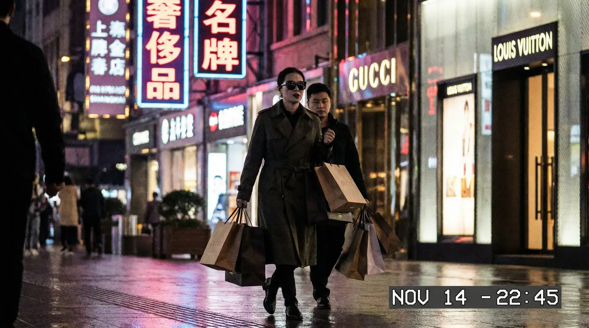 9体育官网 - 奢侈品购物被拍