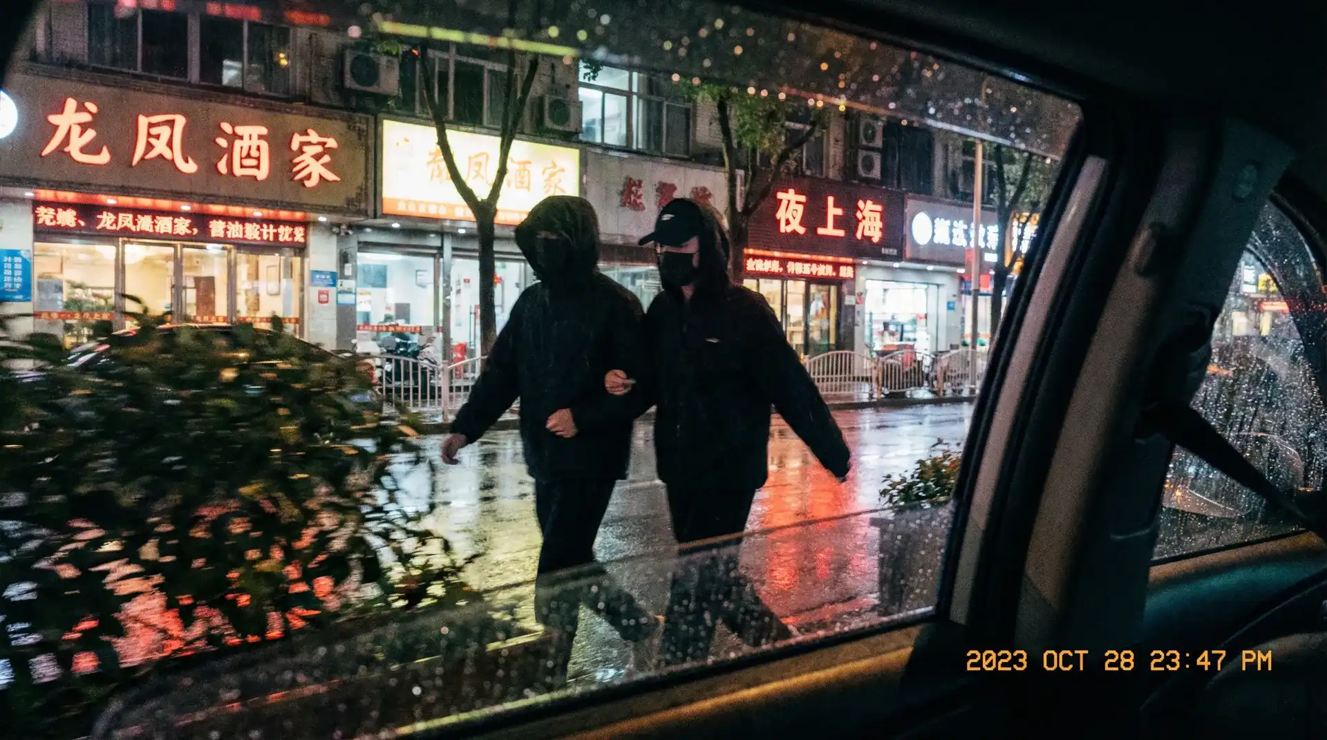 9体育官网 - 顶流明星深夜密会现场抓拍照片
